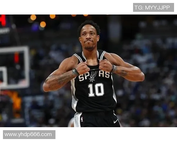 马刺球员德罗赞发布感言，向球迷表达对球队未来信心