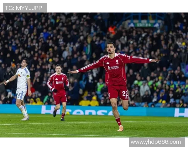 利物浦与利兹联全场精彩对决回顾与赛后分析 利物浦与利兹联全场精彩对决回顾与赛后分析