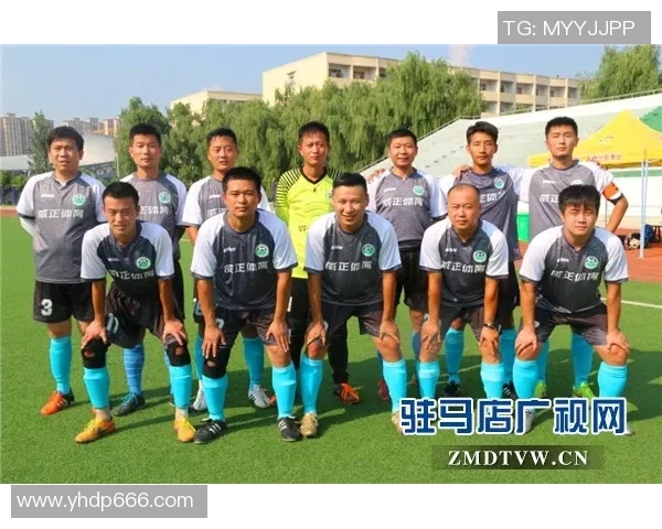 辽港集团今日下午精彩足球比赛直播全程回顾与精彩瞬间分享