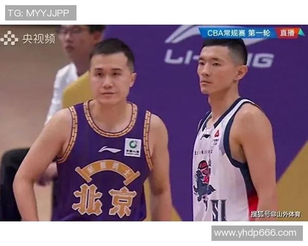山东队与北控队全场比赛结果揭晓精彩瞬间回顾与分析