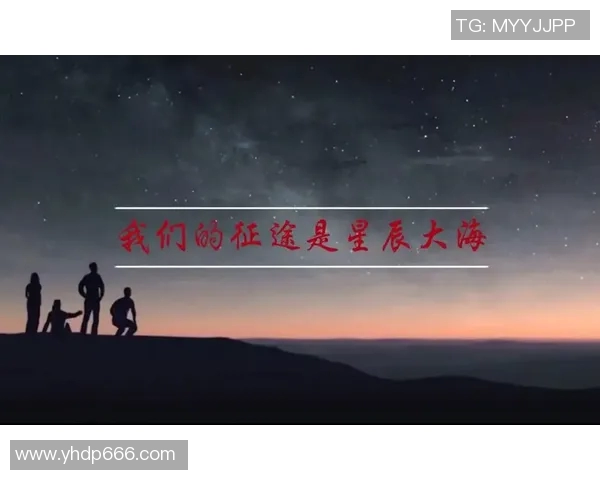 伊萨克的传奇旅程：探索智慧与勇气交织的历史篇章