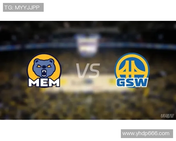 灰熊对勇士精彩对决直播渠道全解析及观看指南