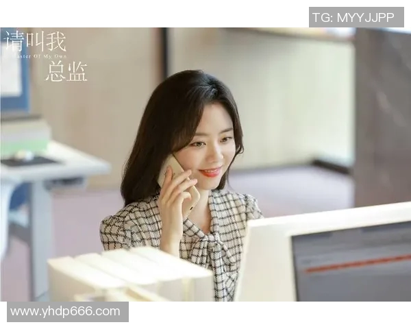 夏欣怡的成长之路：从青涩少女到职场精英的蜕变与奋斗