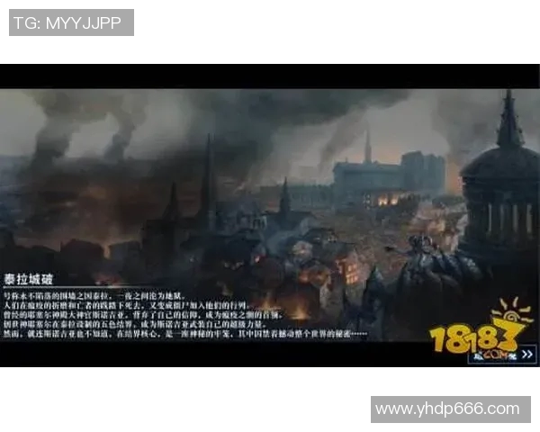 德国与斯诺伐克的精彩对决分析与赛后点评